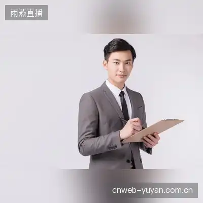 倪枫峰