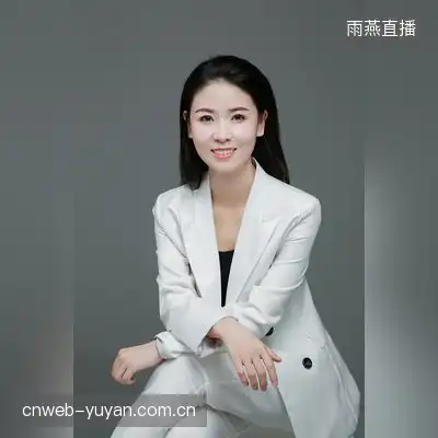 文祥梨
